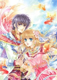 豪門神婿林浩沈惜顏